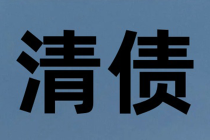 夫妻财产协议对善意第三方是否具有约束力？